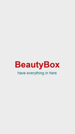beautybox极乐盒子最新版