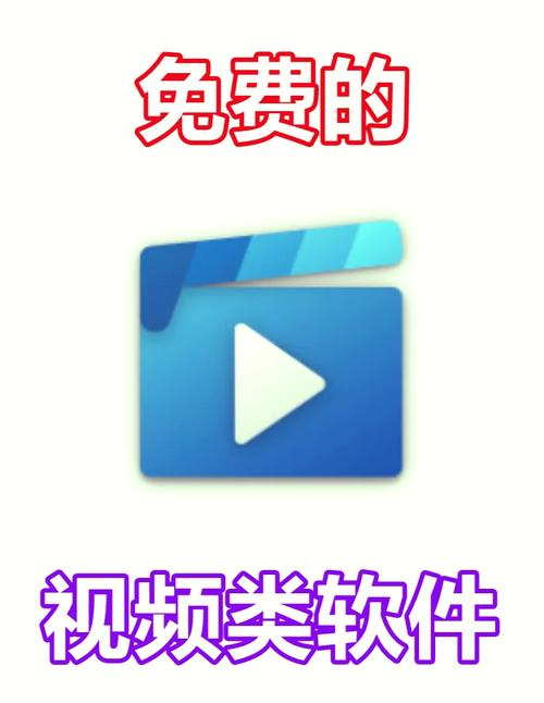 私密视频播放器免费观看