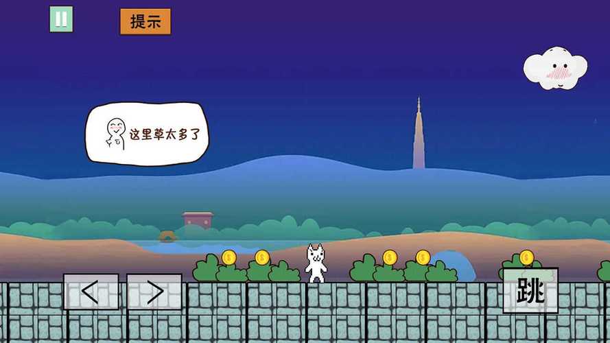 暴走猫里奥大探险