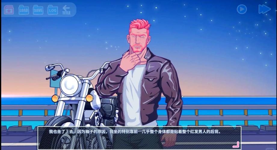 18触摸互动游戏黄油男同