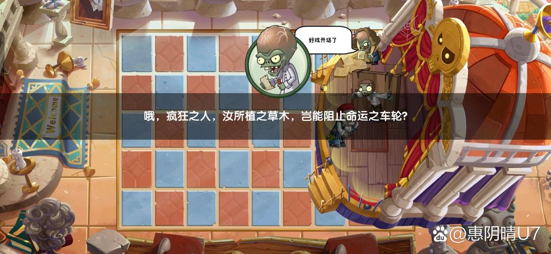 夏末公园的死角