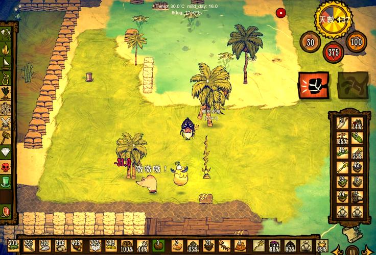 饥荒手游版mod合集修改版
