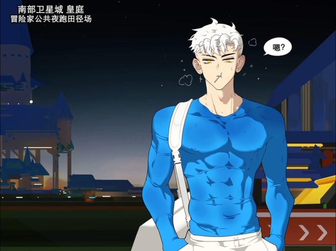 lms堕落英雄龙宙漫画去广告安卓版图标