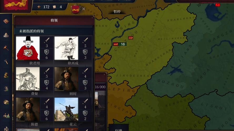文明时代3正版官方修改版无广告图标