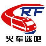 触摸小学生列车汉化版聚合盒子