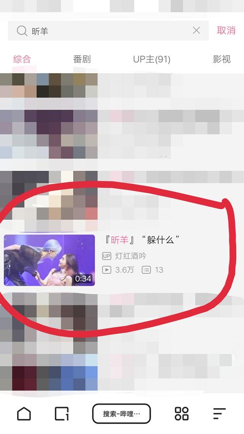 收狐视频可提版