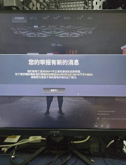 pubg直装挂无需卡密最新版本介绍