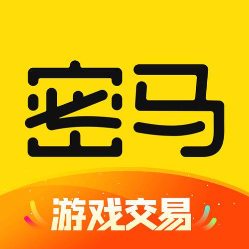 密马游戏
