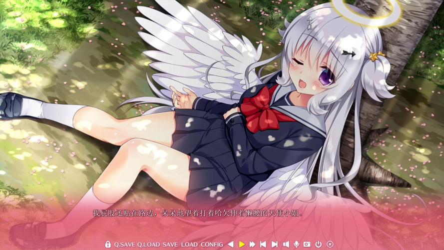 galgame邂逅列车汉化版