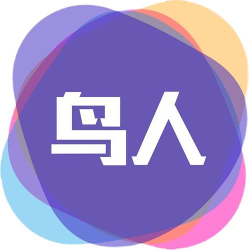 鸟人助手官方网站