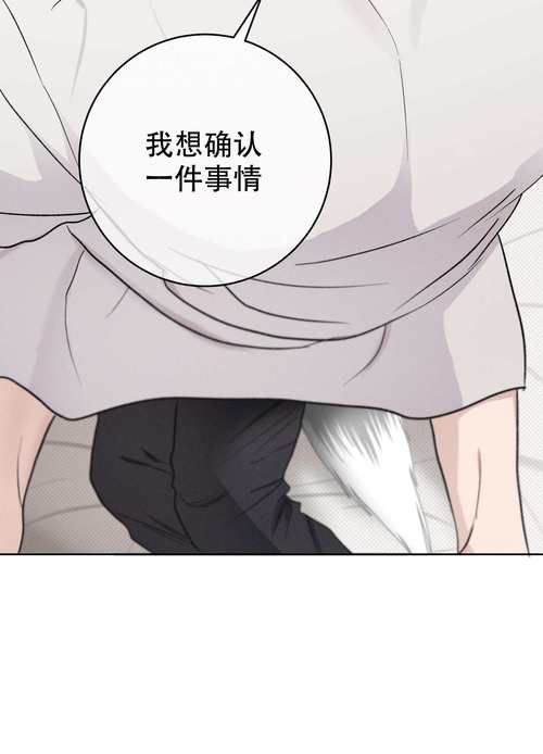 漫漫漫画