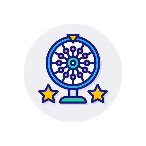 摩天轮阅读图标