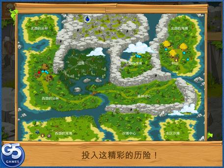 孤岛余生1汉化版安卓绿色版