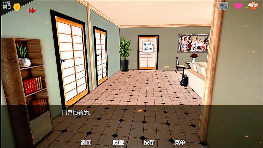 神话庄园作弊码大全最新版本更新内容解锁版图标