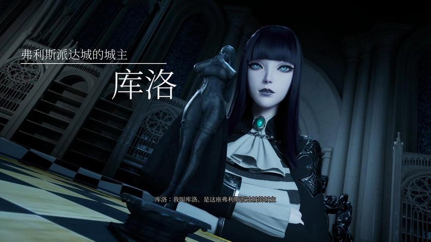 魔女的侵袭安卓汉化版游戏永久vip