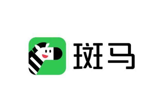 斑马网赚钱APP