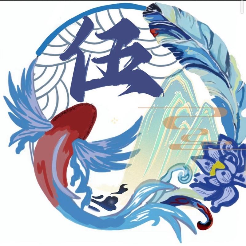 鲲鹏变红包版