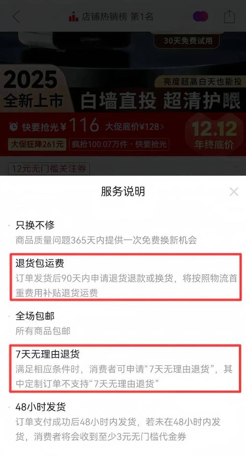 色多多赚钱