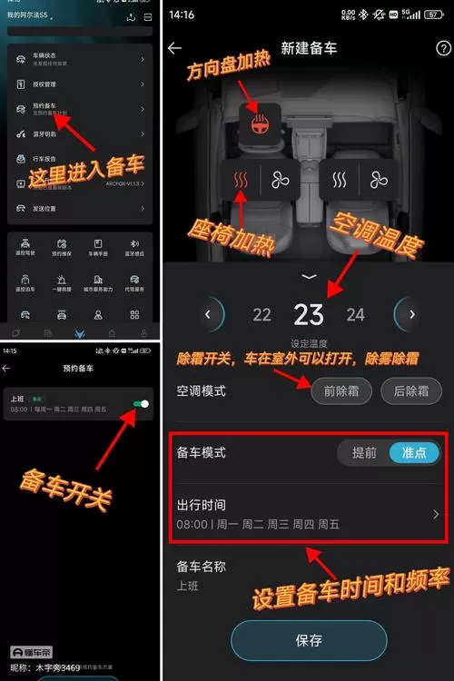 gta5改车怎么解锁全部加速永久