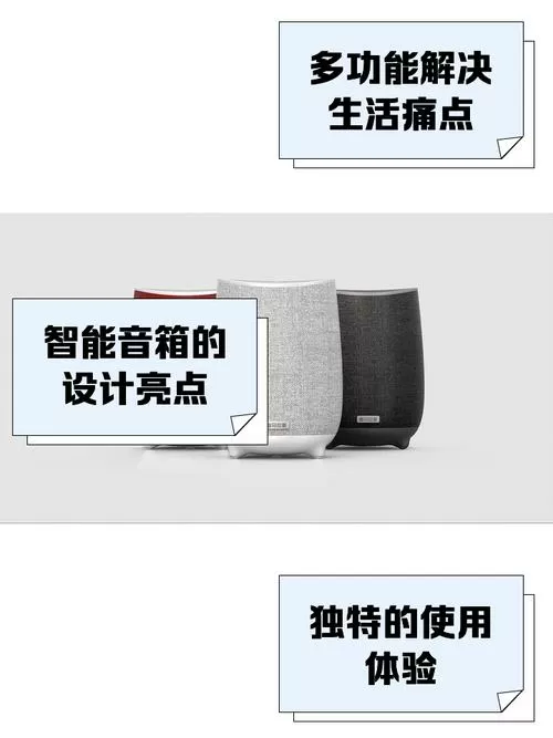 小雅音箱版本过低连不上网图标