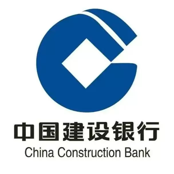 建行app打不开是什么原因图标