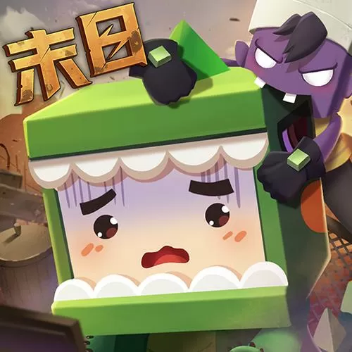 迷你世界HD版下载0.43.1图标