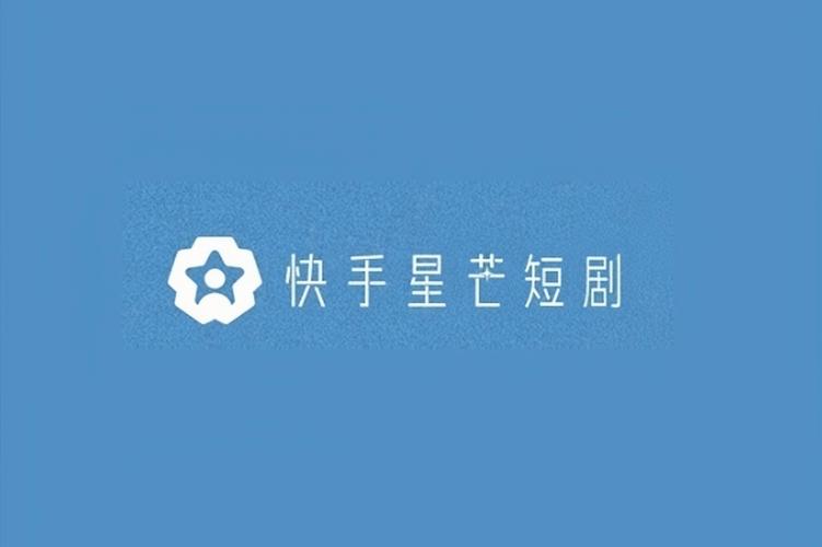 星芒小剧场免费下载安装