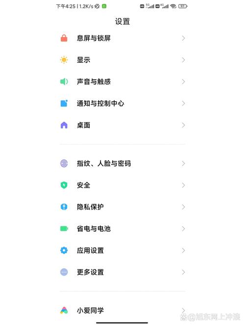 小米手机短信突然不见了