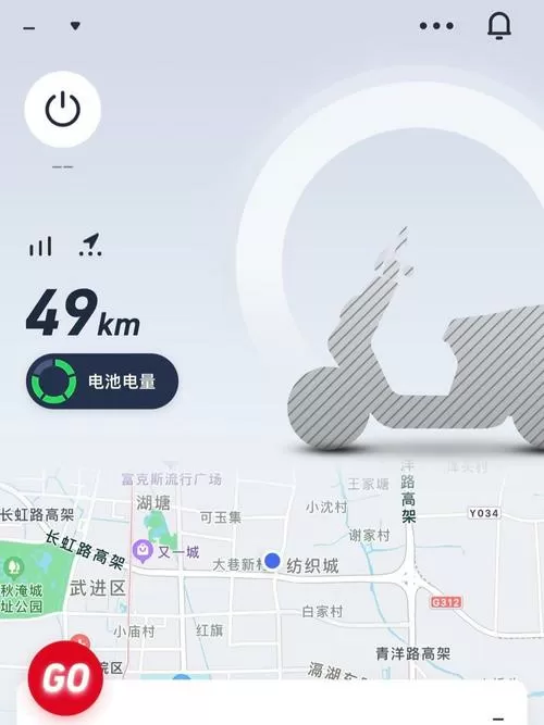 小牛10故障怎么解决图标