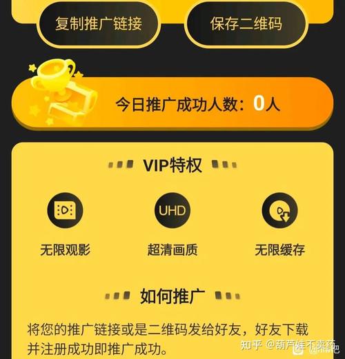 葫芦里面不卖药千万影片你需要huluwa官方集结猫眼电影手机版