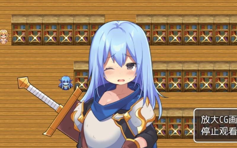 TS魔物娘岛制作组加速永久图标