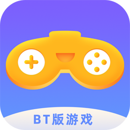 bt盒子游戏蓝色旧版无广告