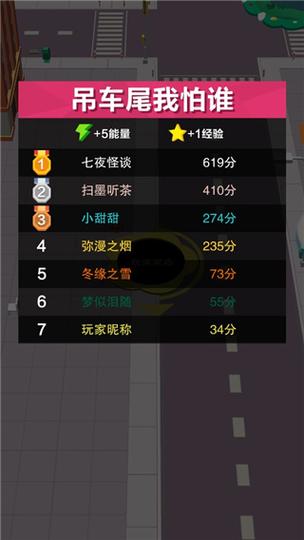 黑洞大冒险赚钱