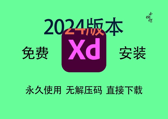 tmodloader安装教程无限制永久免费