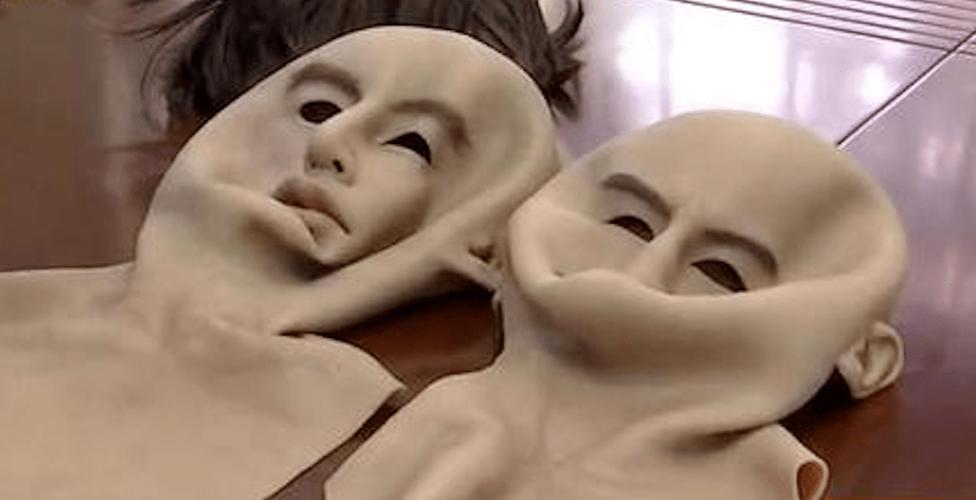 人皮面皮易容换脸游戏