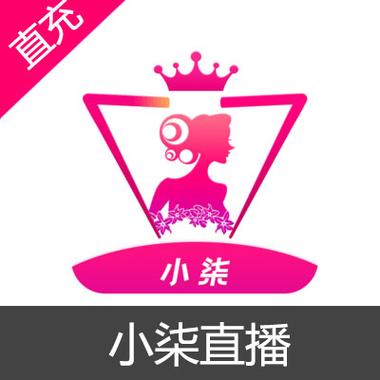 小染直播最新版