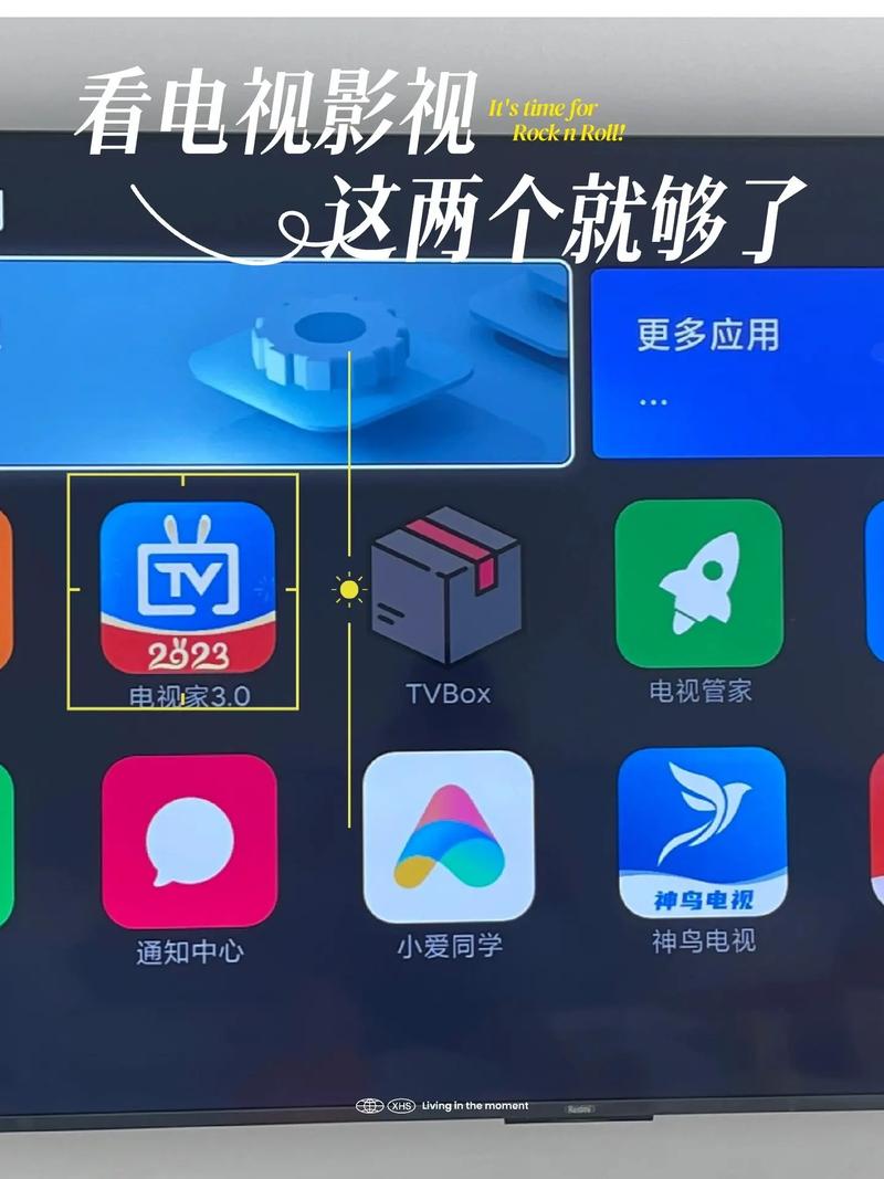 安卓版电视棒软件无毒版