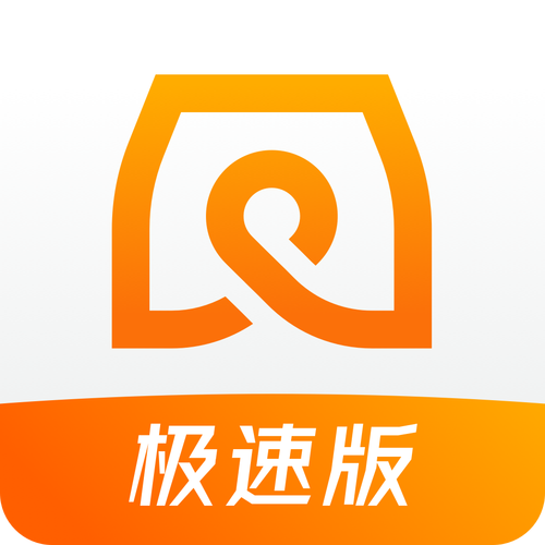刷刷聚宝极速版图标