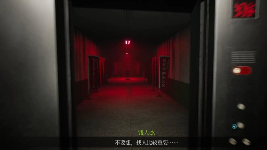女鬼桥等恐怖系列高清修改器