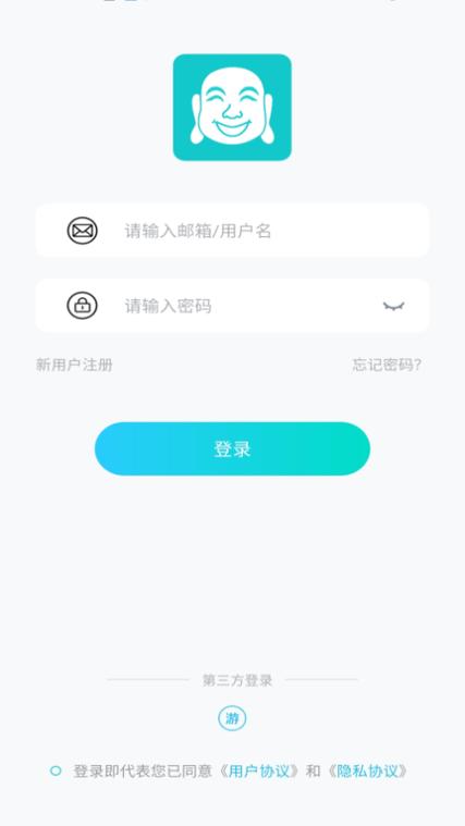 佛跳墙加速器app官方版流鼻血版本