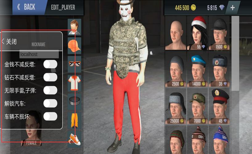 火力全开2内置MOD菜单提速版