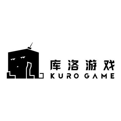 库洛游戏官网账号中心图标