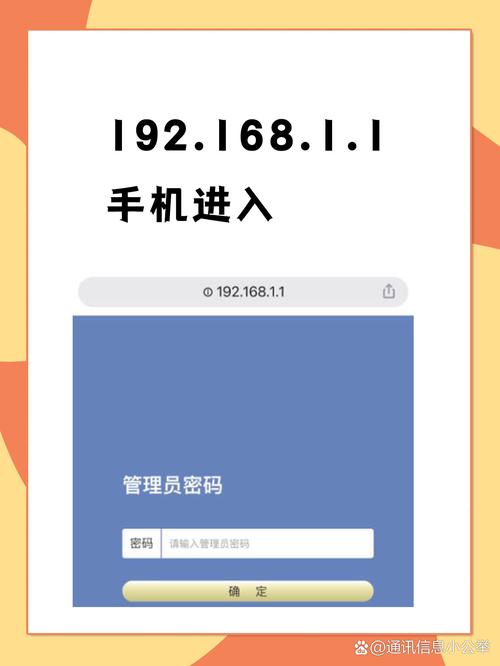 壹号平台登录入口辅助器