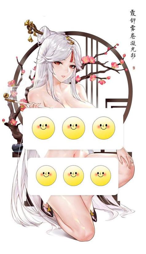 原神120帧修改器黄化版