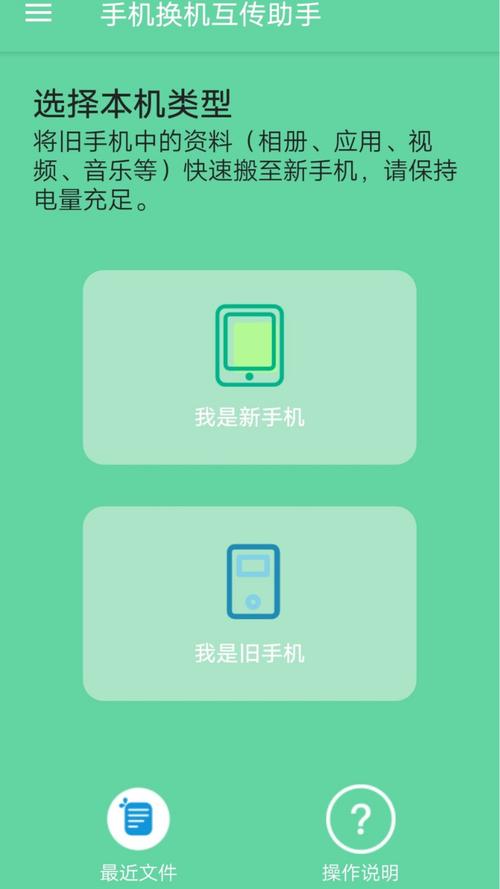 发包助手授权码最新版