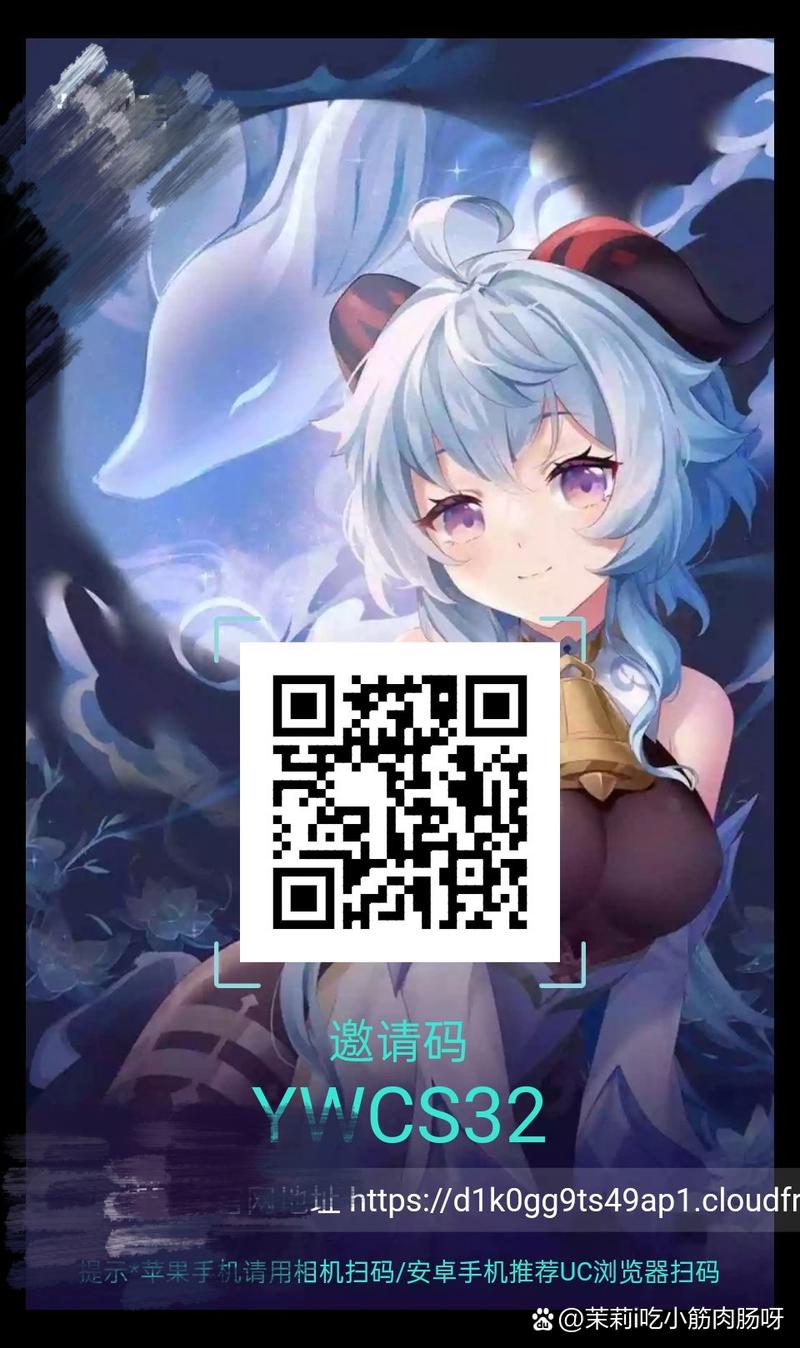 漫画码2022新版无限版