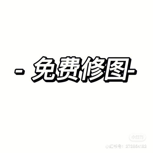 仅限粉丝全集免费观看最新tv版图标