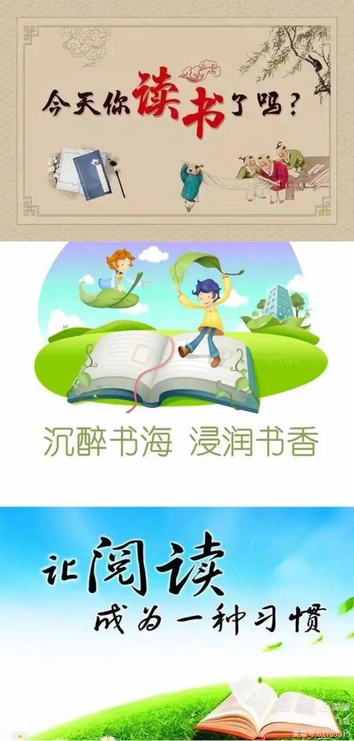 萌虎为妃全文免费阅读永久免费