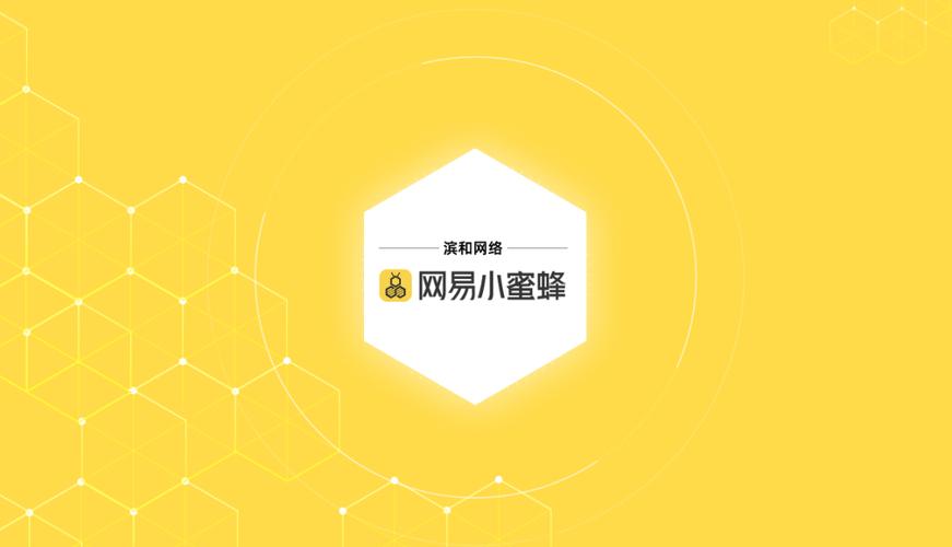 小蜜蜂挂机app官网图标