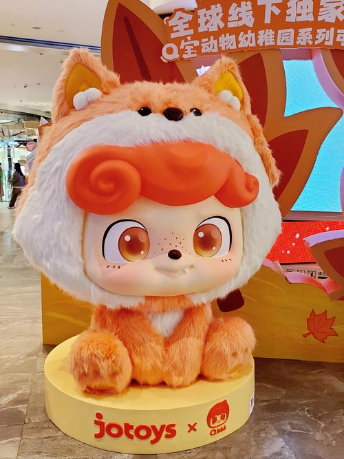 q宝神秒最新版图标